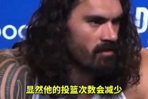 亚当斯为杰伦-格林说话：因为你够强，才会被防守重点照顾